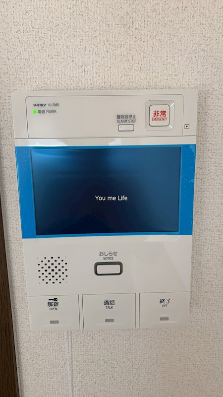 グランドエンブレム横浜 その他4