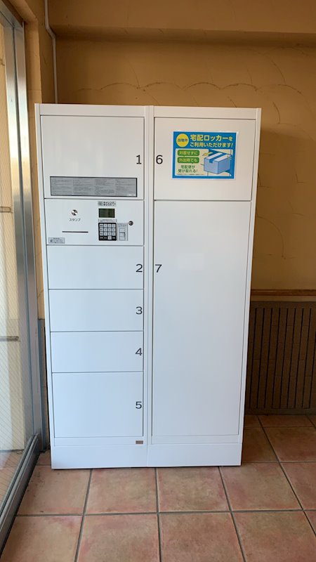 グランドエンブレム横浜 その他外観2