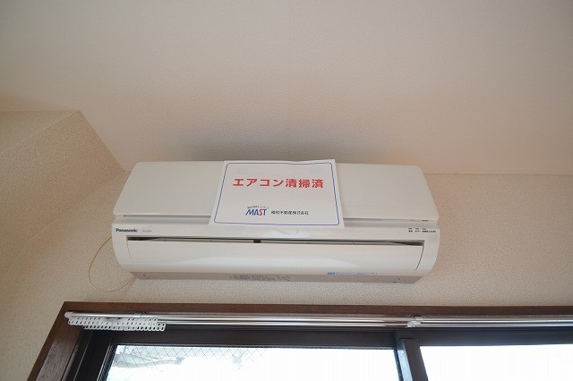 関口ビル その他5