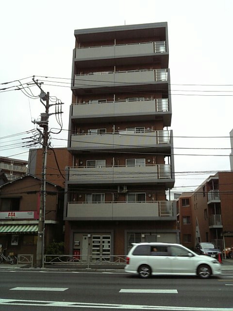 アラーキーマンション