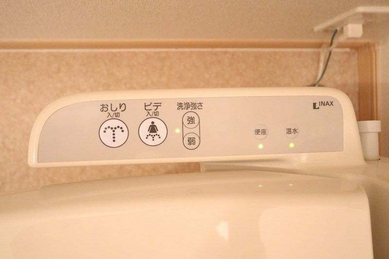 レジデンスヒルオオタニ その他12
