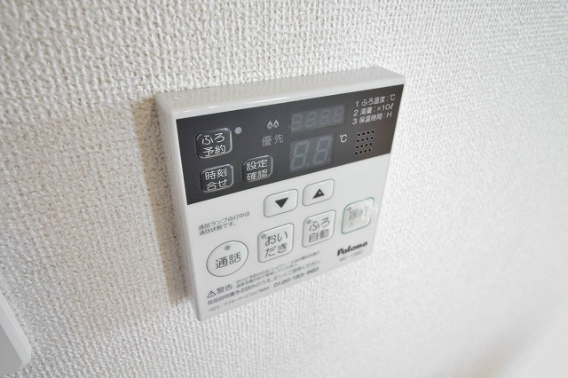 レスペランスⅠ・Ⅱ キッチン