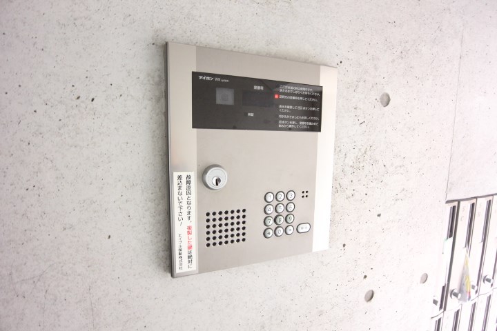 Badge新長田 その他7