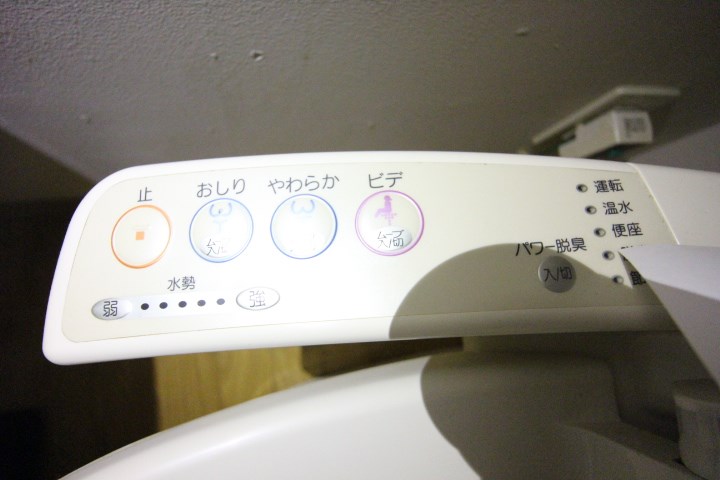 Badge新長田 その他19