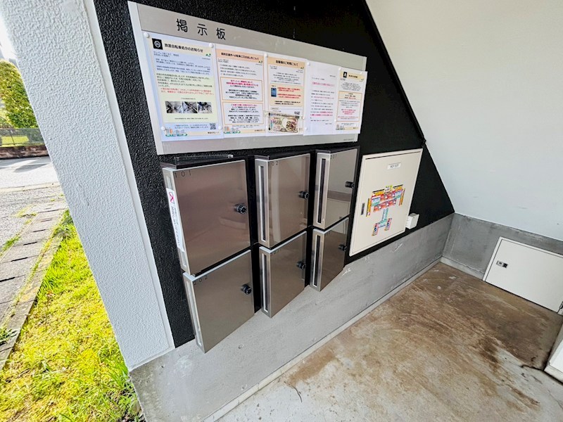 テレパレス柏てるて　南街区　３号棟 その他外観6