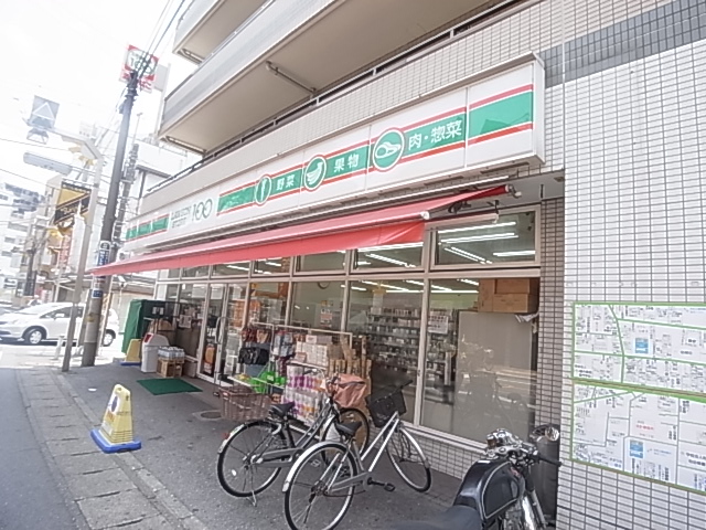 テレパレス柏てるて　南街区　３号棟 周辺画像2
