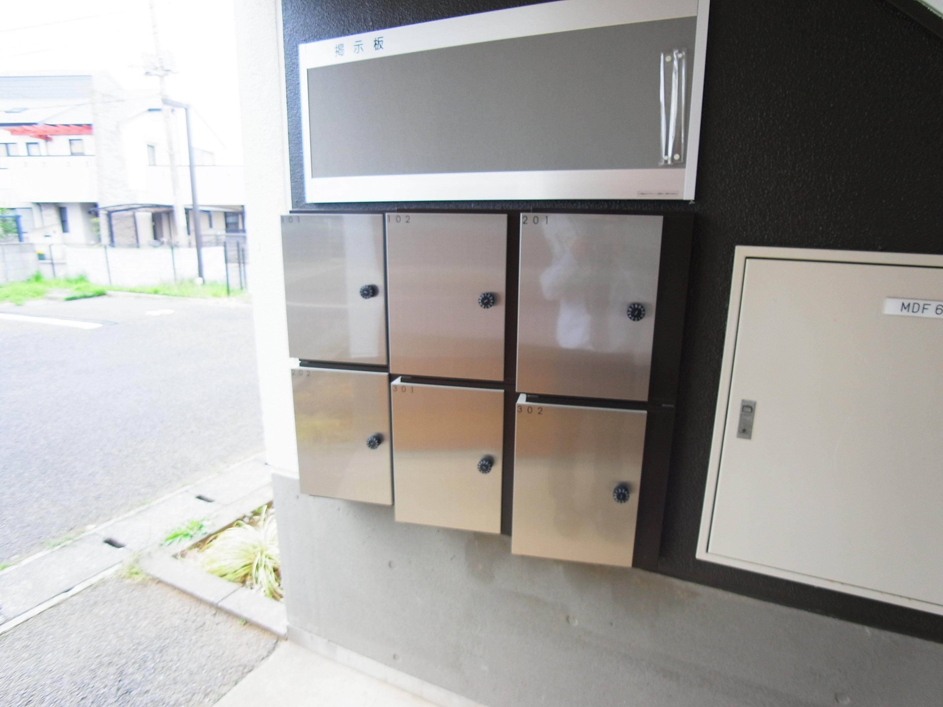 テレパレス柏てるて　南街区　３号棟 その他外観4