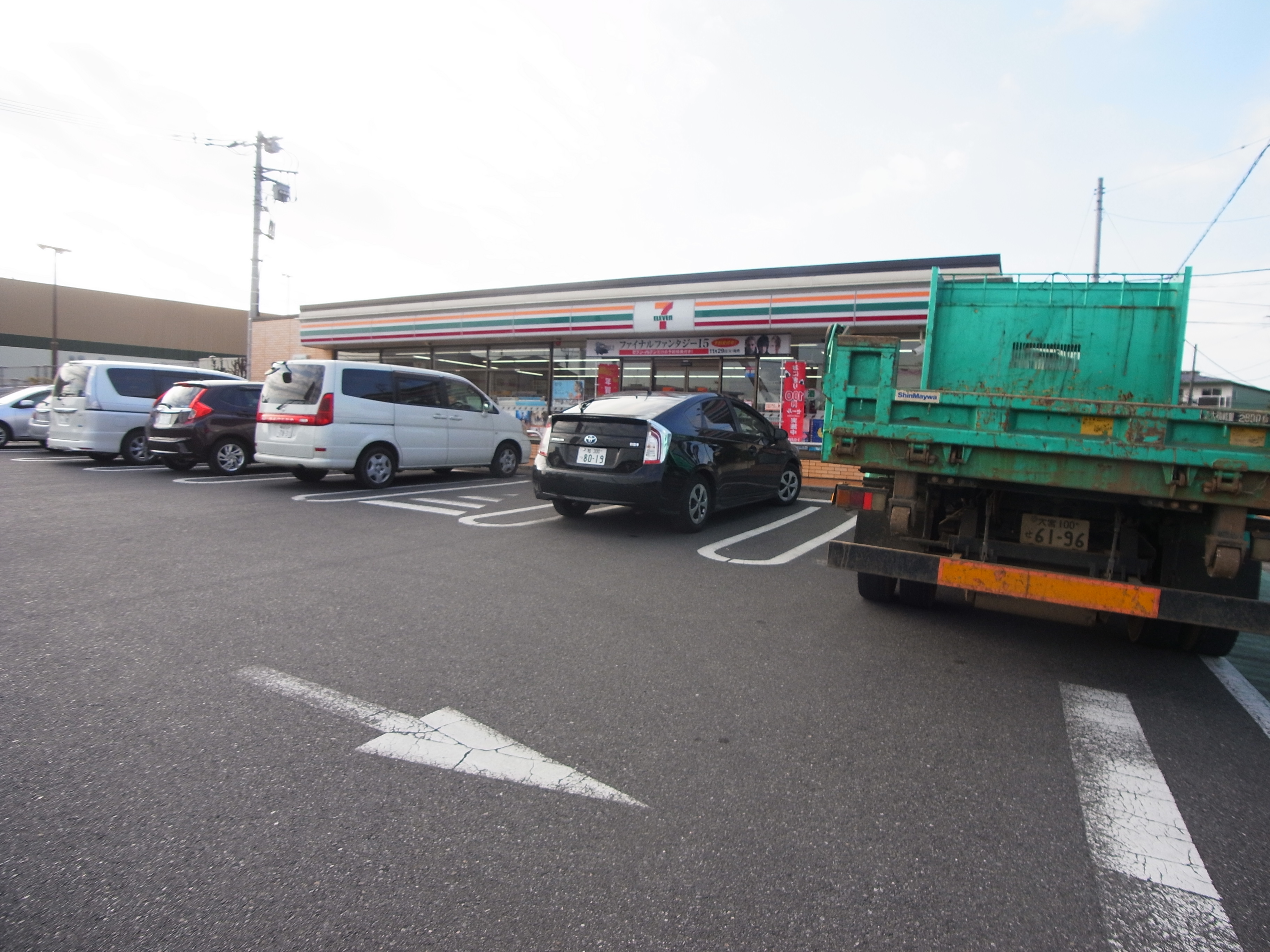 テレパレス柏てるて　南街区　３号棟 周辺画像3