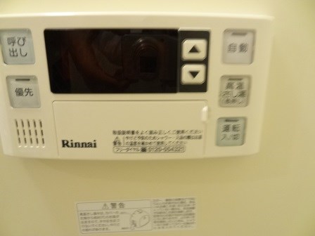 ヴィラ安堂寺 その他4