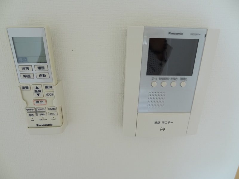 サンフィールド その他4