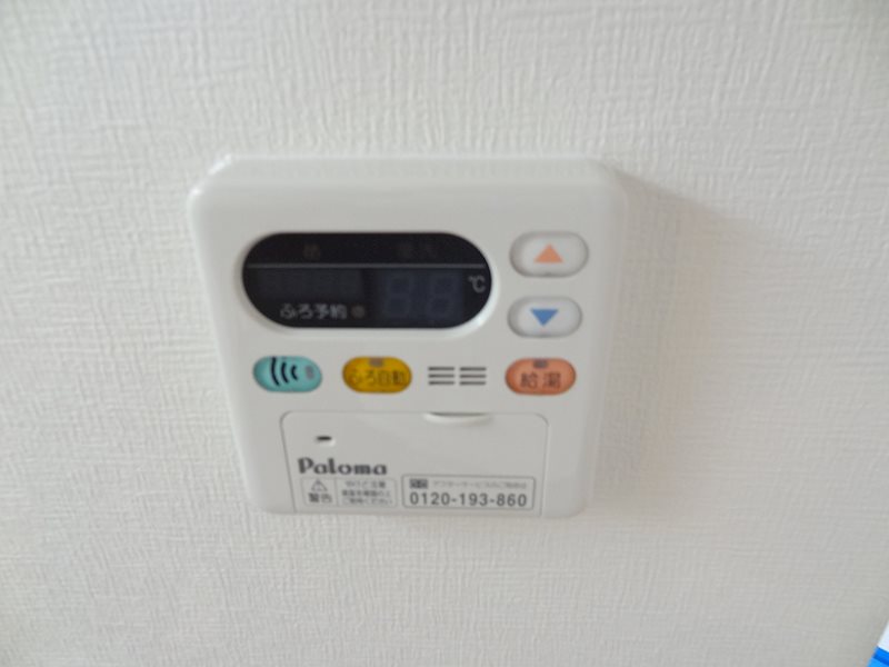 サンフィールド その他8