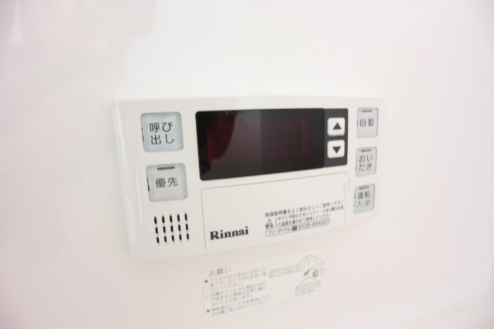 マンション輪泉 その他5