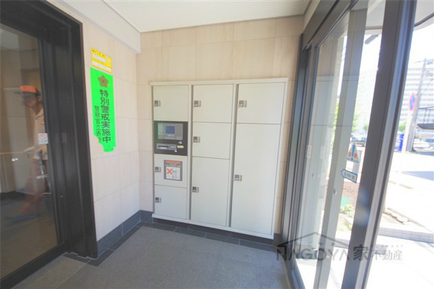 バンベール金山 その他外観6