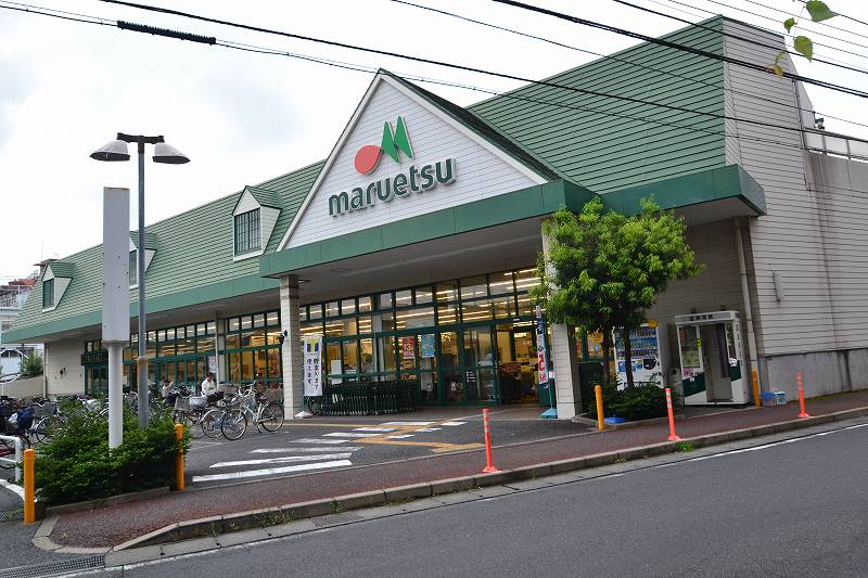 ディアス高津 スーパー