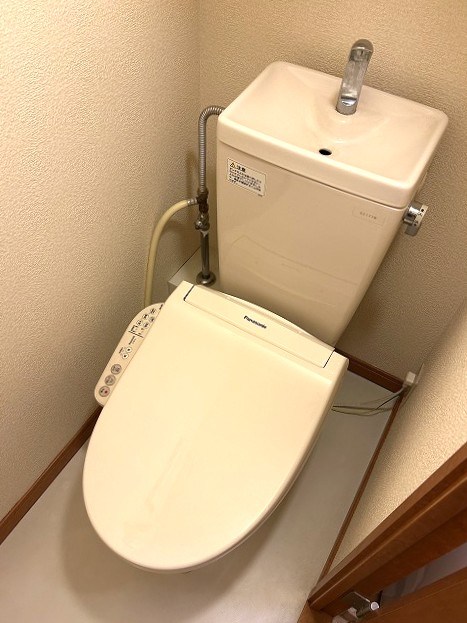 グランドシティ八木沢 トイレ