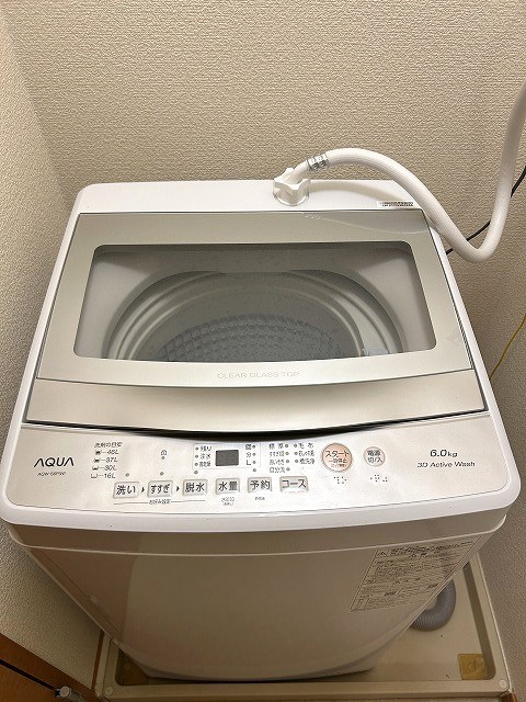グランドシティ八木沢 その他