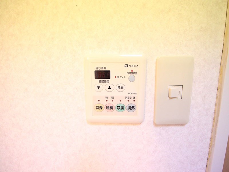 サンク栄みなみマンション その他設備