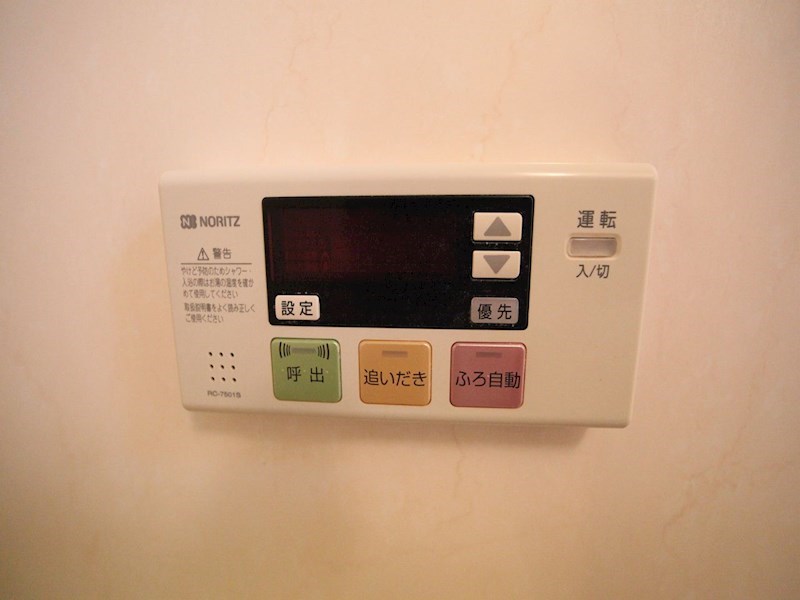 サンク栄みなみマンション その他