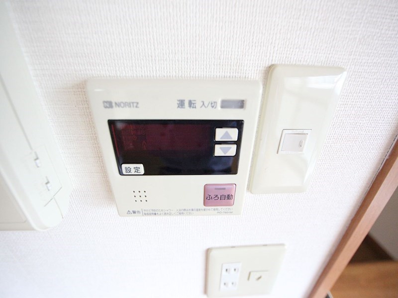 サンク栄みなみマンション その他設備