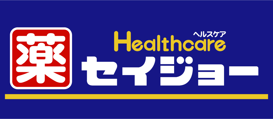 クレール成城 周辺画像2