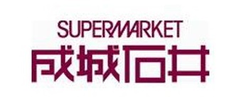 クレール成城 周辺画像7