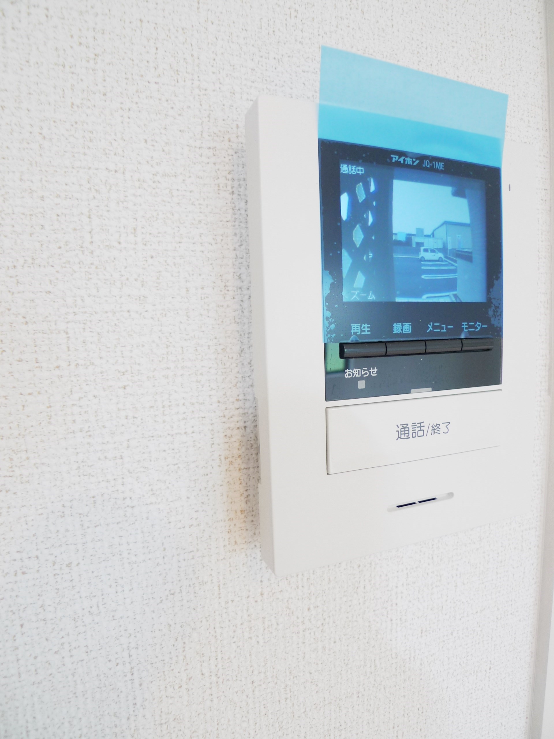 サンクスＳ その他6