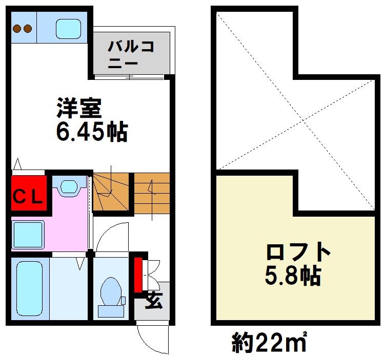 ミルキーウェイ筑紫野 201号室 間取り