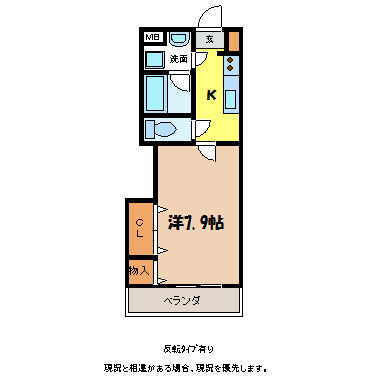 ララ・コスモ 間取り