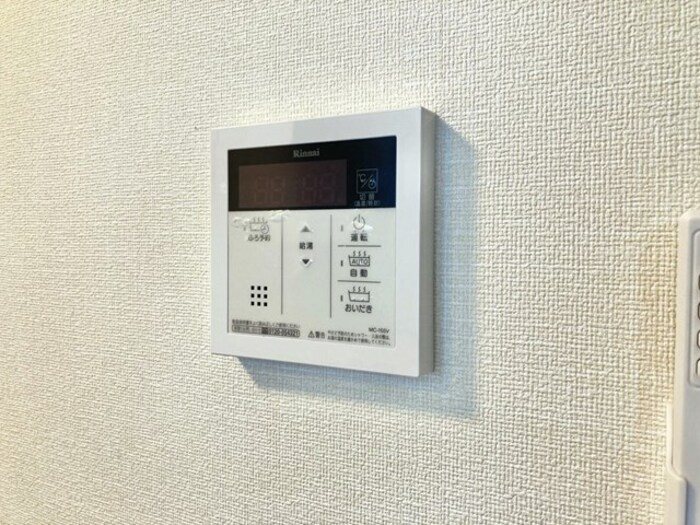 ウィル富塚 その他設備