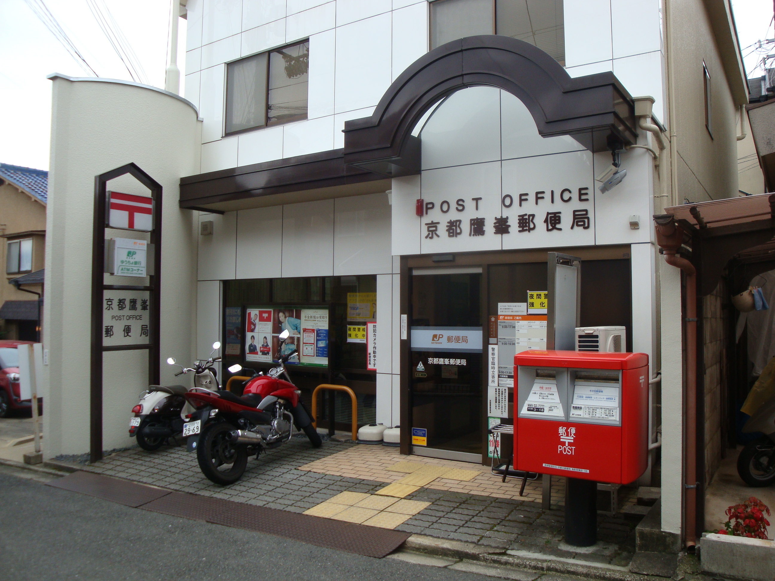 Estudio西泉堂 周辺画像4