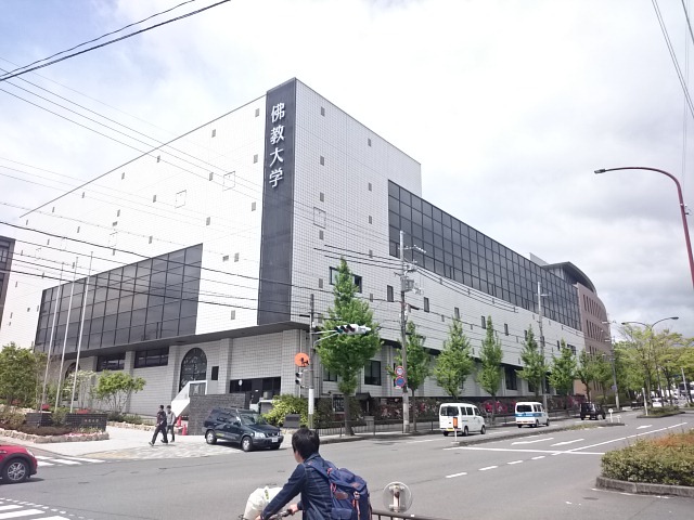 Estudio西泉堂 周辺画像5