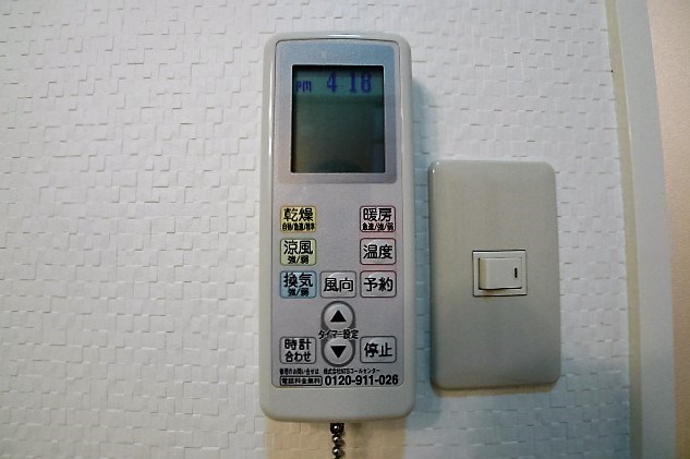 プランドールＤＡＩ その他7