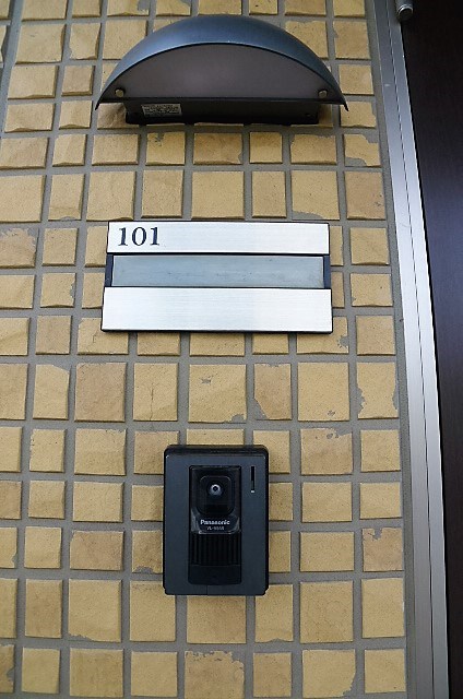 プランドールＤＡＩ その他9