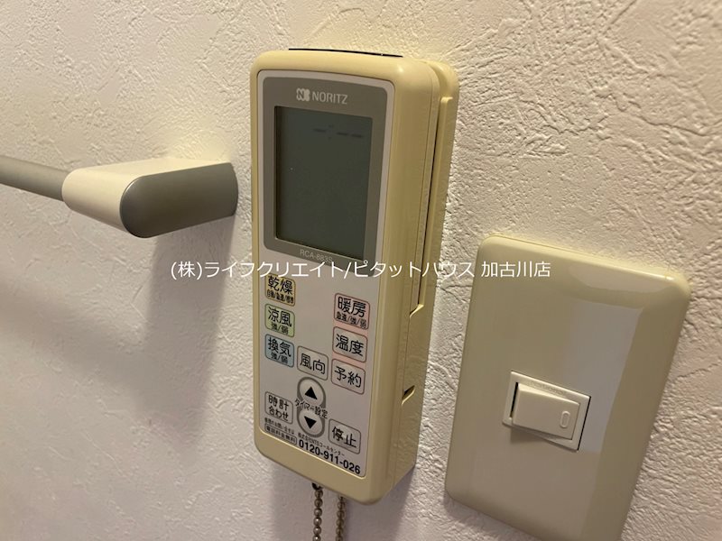 コンフォート大島IV　Ｂ棟 その他8