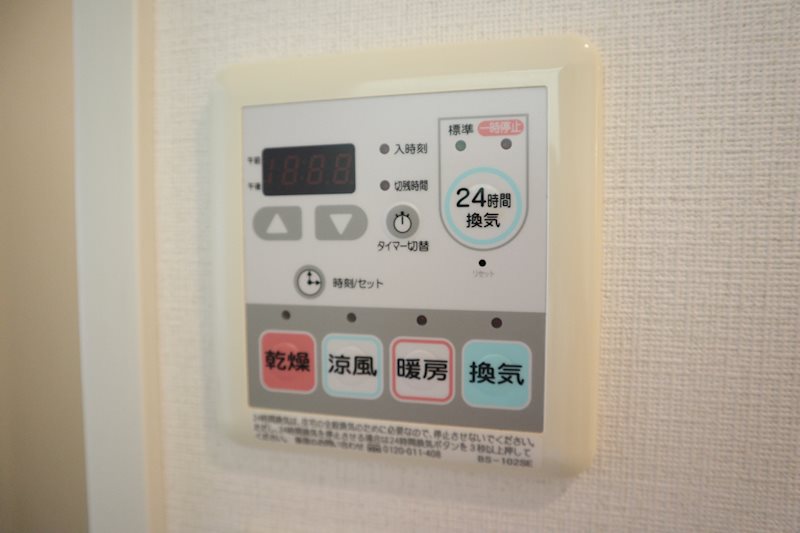 グランディールY.S. その他7