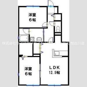 サンガーデン田中 間取り図