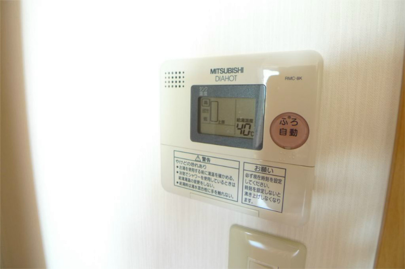 サンガーデン田中 その他4