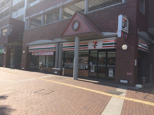 マーベラスi 周辺画像4