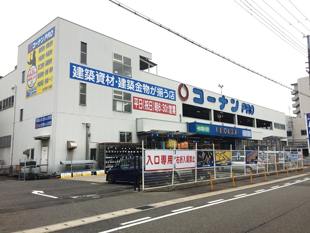 マーベラスi 周辺画像9