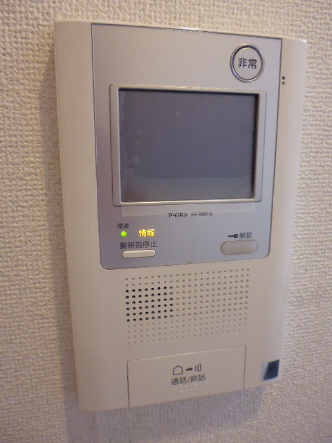 その他3