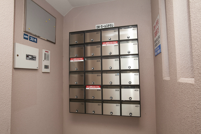 Akoya・Perle Ⅱ その他外観3