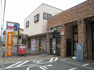 Akoya・Perle Ⅱ 周辺画像10