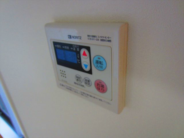 田端公園アパートメンツ その他5