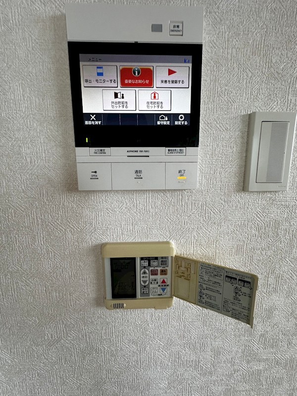 パークハウス駒込アーバンス その他