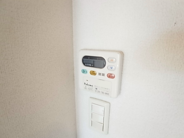 その他7