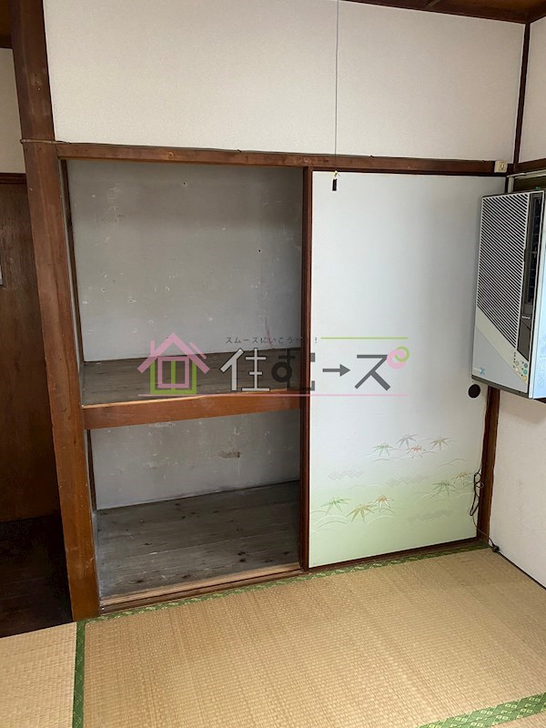 その他5