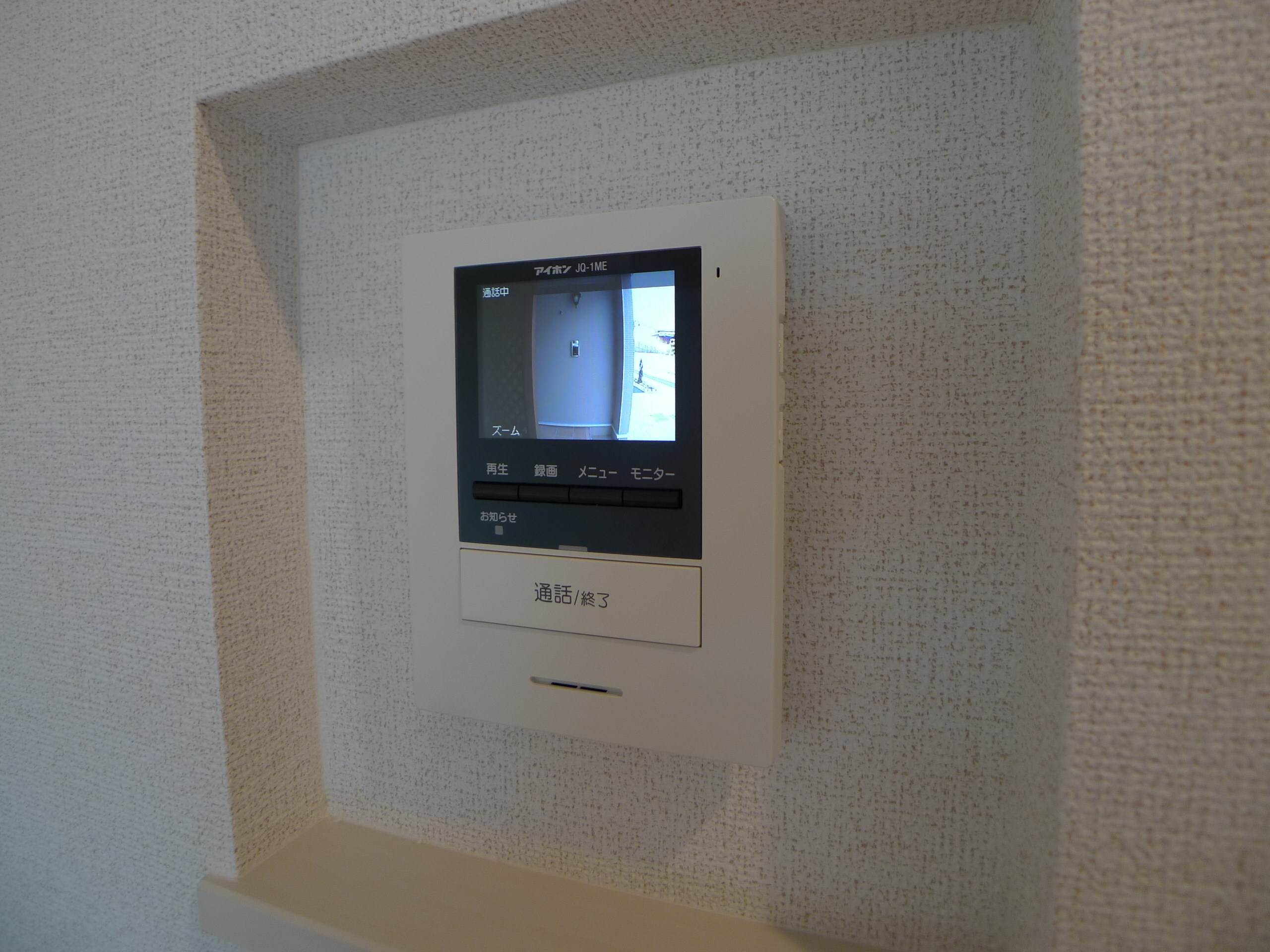 トレスオハス浜の宮 その他4