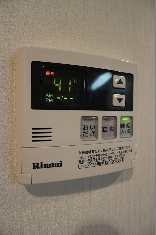 グランエスパシオ浅野 その他13