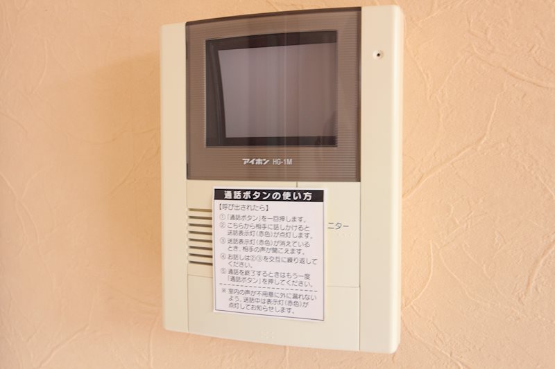 Village Kazn一番館 その他5