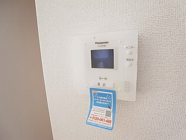 ブリーズＫ その他4